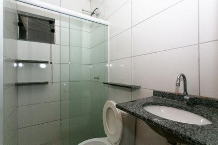 Apartamento para alugar com 50m², 2 quartos e 1 vaga Apartamento para alugar com 50m², 2 quartos e 1 vagaBanheiro