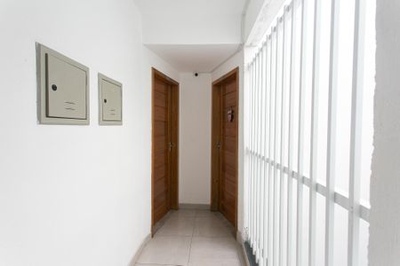 Área Comum de apartamento para alugar com 2 quartos, 50m² em Cidade Líder, São Paulo