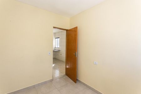 Apartamento para alugar com 50m², 2 quartos e 1 vaga Apartamento para alugar com 50m², 2 quartos e 1 vagaQuarto 1