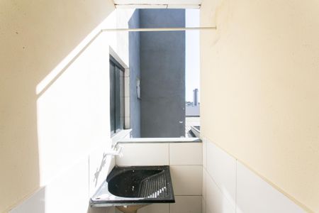 Apartamento para alugar com 50m², 2 quartos e 1 vaga Apartamento para alugar com 50m², 2 quartos e 1 vagaÁrea de Serviço