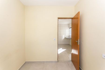 Apartamento para alugar com 50m², 2 quartos e 1 vaga Apartamento para alugar com 50m², 2 quartos e 1 vagaQuarto 1