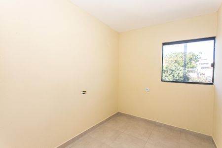 Apartamento para alugar com 50m², 2 quartos e 1 vaga Apartamento para alugar com 50m², 2 quartos e 1 vagaQuarto 2