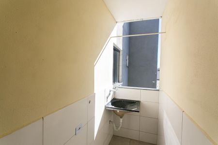Apartamento para alugar com 50m², 2 quartos e 1 vaga Apartamento para alugar com 50m², 2 quartos e 1 vagaÁrea de Serviço