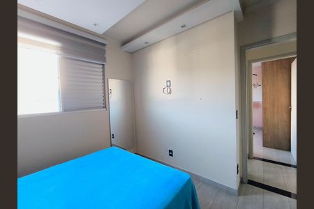 Apartamento à venda com 52m², 2 quartos e 1 vaga Apartamento à venda com 52m², 2 quartos e 1 vagaQuarto 1