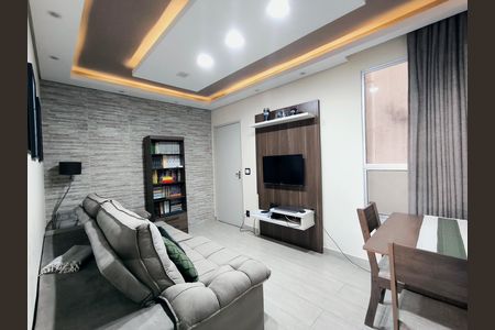 Apartamento à venda com 52m², 2 quartos e 1 vaga Apartamento à venda com 52m², 2 quartos e 1 vagaSala