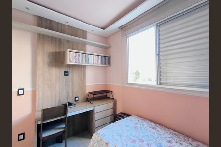 Apartamento à venda com 52m², 2 quartos e 1 vaga Apartamento à venda com 52m², 2 quartos e 1 vagaQuarto 2