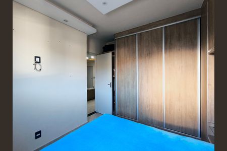 Apartamento à venda com 52m², 2 quartos e 1 vaga Apartamento à venda com 52m², 2 quartos e 1 vagaQuarto 1