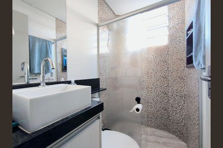 Apartamento à venda com 52m², 2 quartos e 1 vaga Apartamento à venda com 52m², 2 quartos e 1 vagaBanheiro