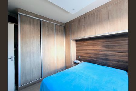 Apartamento à venda com 52m², 2 quartos e 1 vaga Apartamento à venda com 52m², 2 quartos e 1 vagaQuarto 1