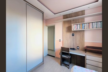 Apartamento à venda com 52m², 2 quartos e 1 vaga Apartamento à venda com 52m², 2 quartos e 1 vagaQuarto 2
