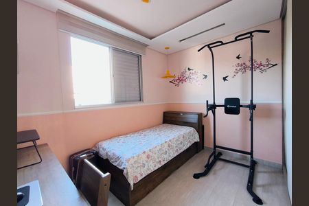 Apartamento à venda com 52m², 2 quartos e 1 vaga Apartamento à venda com 52m², 2 quartos e 1 vagaQuarto 2