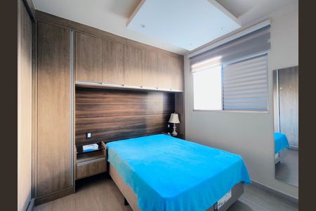 Apartamento à venda com 52m², 2 quartos e 1 vaga Apartamento à venda com 52m², 2 quartos e 1 vagaQuarto 1
