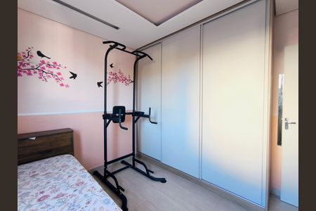 Apartamento à venda com 52m², 2 quartos e 1 vaga Apartamento à venda com 52m², 2 quartos e 1 vagaQuarto 2