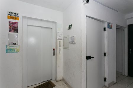 Apartamento para alugar com 50m², 2 quartos e 1 vagaÁrea comum - Elevador