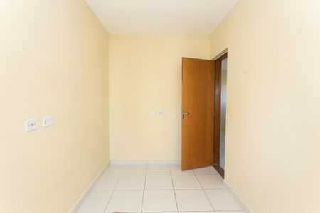 Apartamento para alugar com 50m², 2 quartos e 1 vagaQuarto 1