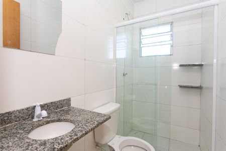 Apartamento para alugar com 50m², 2 quartos e 1 vagaBanheiro