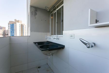 Apartamento para alugar com 50m², 2 quartos e 1 vagaÁrea de Serviço