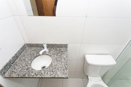 Apartamento para alugar com 50m², 2 quartos e 1 vagaBanheiro