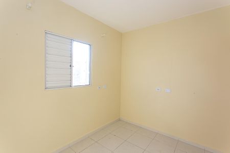 Apartamento para alugar com 50m², 2 quartos e 1 vagaQuarto 2