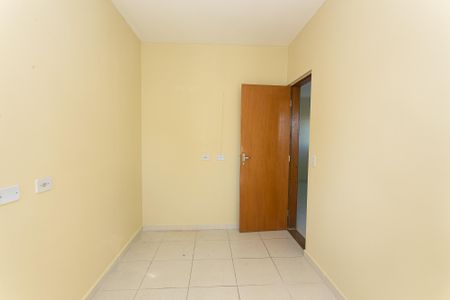 Apartamento para alugar com 50m², 2 quartos e 1 vagaQuarto 1