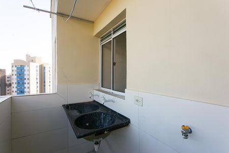 Apartamento para alugar com 50m², 2 quartos e 1 vagaÁrea de Serviço