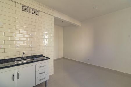 Studio para alugar com 20m², 1 quarto e sem vaga Studio para alugar com 20m², 1 quarto e sem vagaStudio