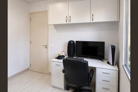 Quarto 1 de apartamento à venda com 2 quartos, 46m² em Jardim Paris, São Paulo