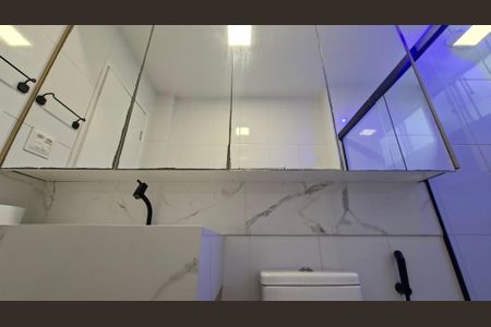 Apartamento para alugar com 78m², 3 quartos e 1 vaga Apartamento para alugar com 78m², 3 quartos e 1 vagaBanheiro Social