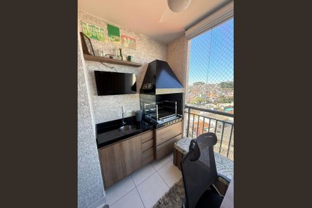 Apartamento à venda com 60m², 2 quartos e 1 vaga Apartamento à venda com 60m², 2 quartos e 1 vagaChurrasqueira