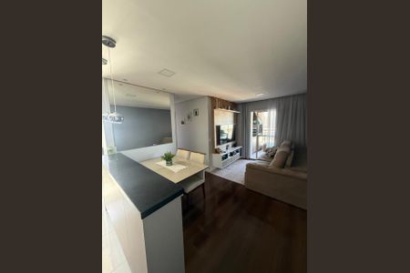 Apartamento à venda com 60m², 2 quartos e 1 vaga Apartamento à venda com 60m², 2 quartos e 1 vagaSala