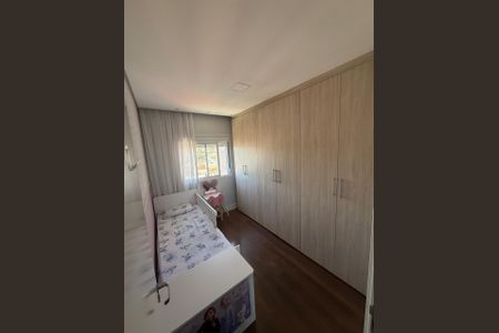 Apartamento à venda com 60m², 2 quartos e 1 vaga Apartamento à venda com 60m², 2 quartos e 1 vagaQuarto