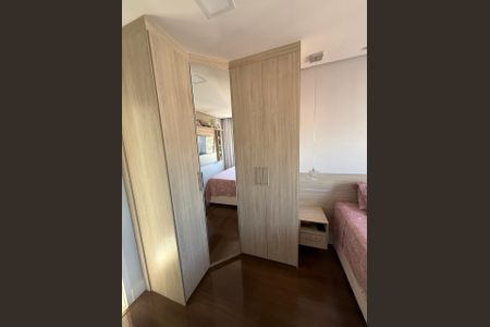 Apartamento à venda com 60m², 2 quartos e 1 vaga Apartamento à venda com 60m², 2 quartos e 1 vagaQuarto