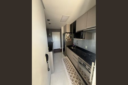 Apartamento à venda com 60m², 2 quartos e 1 vaga Apartamento à venda com 60m², 2 quartos e 1 vagaÁrea de Serviço