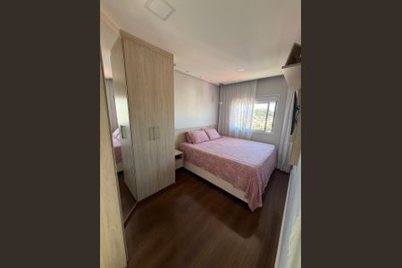 Apartamento à venda com 60m², 2 quartos e 1 vaga Apartamento à venda com 60m², 2 quartos e 1 vagaQuarto