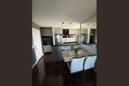 Apartamento à venda com 60m², 2 quartos e 1 vaga Apartamento à venda com 60m², 2 quartos e 1 vagaSala de Jantar