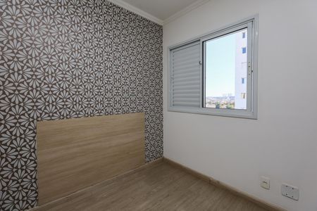 Quarto 3 de apartamento para alugar com 3 quartos, 126m² em Vila Sonia do Taboao, Taboão da Serra