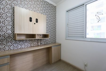 Apartamento para alugar com 126m², 3 quartos e 2 vagasQuarto 2