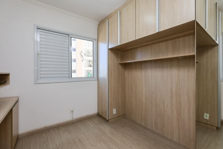 Apartamento para alugar com 126m², 3 quartos e 2 vagasQuarto 2