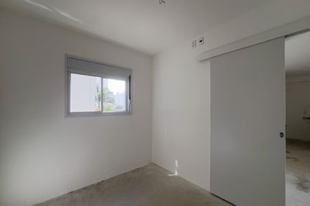 Apartamento à venda com 25m², 1 quarto e sem vaga Apartamento à venda com 25m², 1 quarto e sem vagaQuarto