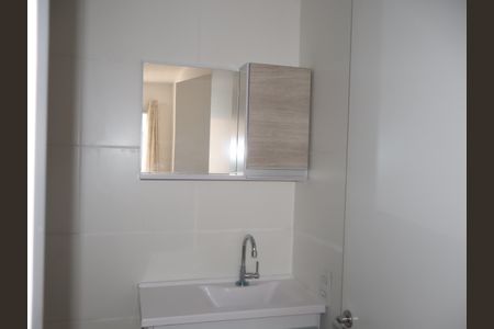 Apartamento para alugar com 1 quarto, 27m² em Vila Ema, São Paulo