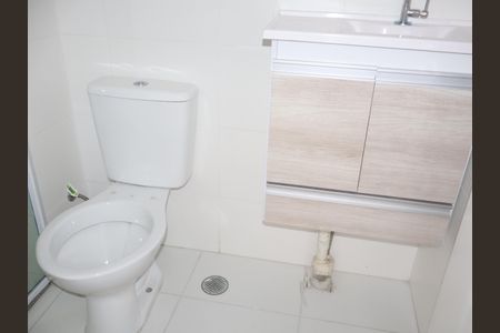 Apartamento para alugar com 1 quarto, 27m² em Vila Ema, São Paulo