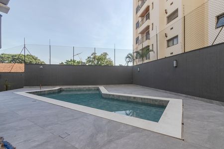 Apartamento para alugar com 123m², 3 quartos e 2 vagas Apartamento para alugar com 123m², 3 quartos e 2 vagasPiscina