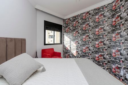 Apartamento para alugar com 123m², 3 quartos e 2 vagas Apartamento para alugar com 123m², 3 quartos e 2 vagasQuarto 1