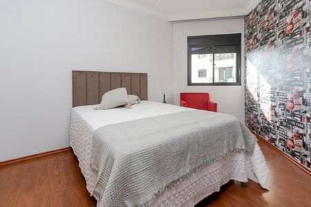 Apartamento para alugar com 123m², 3 quartos e 2 vagas Apartamento para alugar com 123m², 3 quartos e 2 vagasQuarto 1