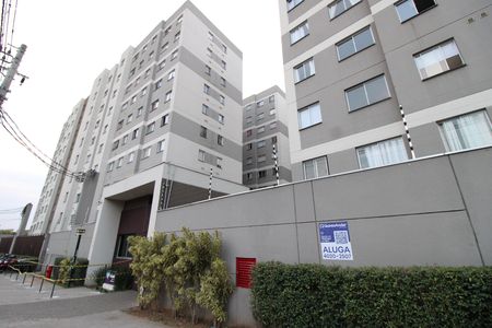 Fachada de apartamento para alugar com 1 quarto, 26m² em Guaianases, São Paulo