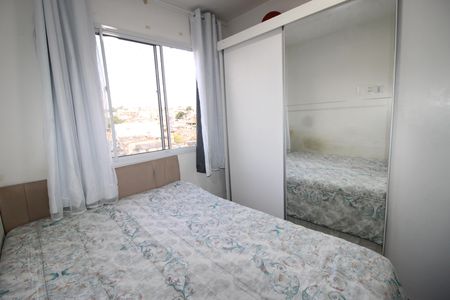 Quarto de apartamento para alugar com 1 quarto, 26m² em Guaianases, São Paulo