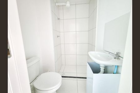 Banheiro de kitnet/studio para alugar com 1 quarto, 15m² em República, São Paulo