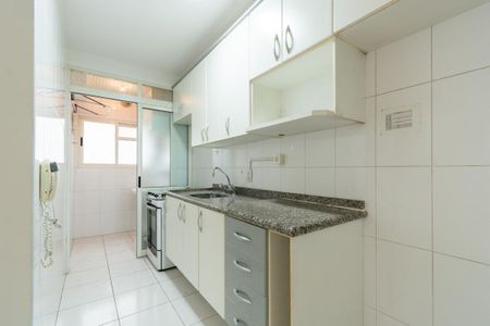 Apartamento à venda com 54m², 2 quartos e 1 vaga