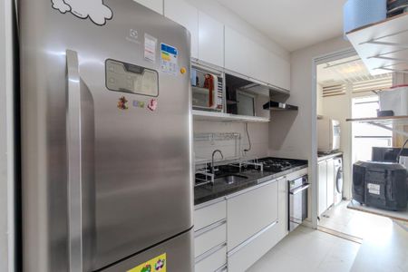 Apartamento à venda com 2 quartos, 67m² em Santo Amaro, São Paulo