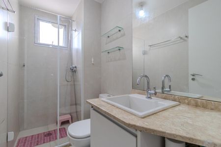 Apartamento à venda com 2 quartos, 67m² em Santo Amaro, São Paulo